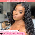 Glueless Deep Wave Human Hair Wigs